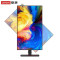 联想(ThinkVision)显示器 纤薄窄边框 双向旋转脑显示器 P27h-20/30 27英寸(DP+HDMI)