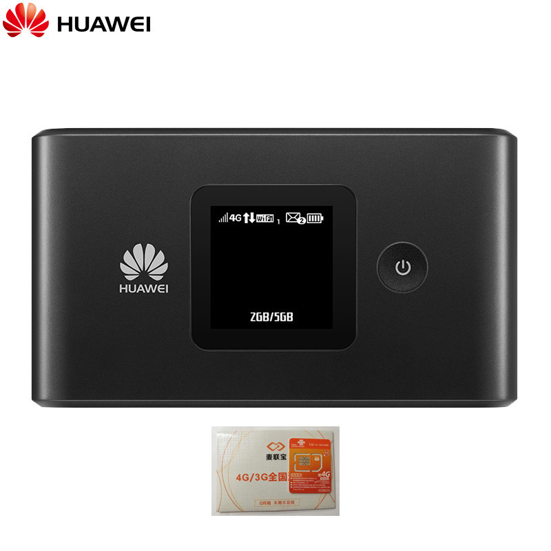 华为（huawei) 随行wifi2三网移动电信联通4G无线路由器E5577车载mifi4G插卡上网宝国外可用送不限量卡