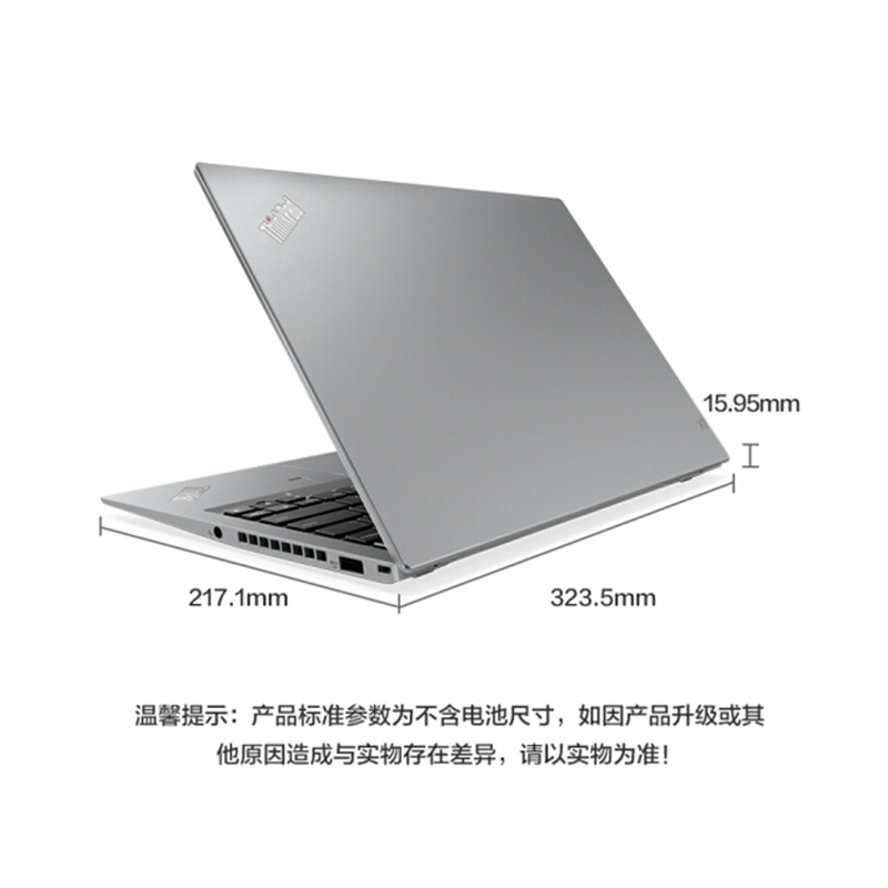 ThinkPad X1 Carbon-2NCD 14英寸笔记本电脑(I5-8250U 8GB 256G固态 集显 W10h WQHD 2K屏幕 三年保修 银色)
