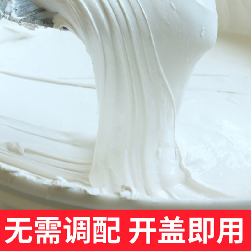 玉奕补墙膏墙面修补神器家用白色墙壁乳胶漆墙体修复防水防潮防霉腻子补墙膏1.8kg+补墙漆1.5kg
