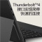 微软Surface Pro 9 二合一平板电脑 英特尔Evo 超能轻薄本 12代酷睿i7 16G 512G 石墨灰 时尚商务轻薄笔记本平板电脑 超窄边框触屏