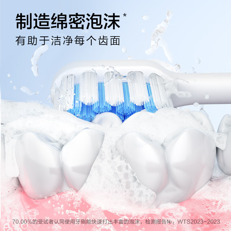 松下(Panasonic)声波电动牙刷EW-DC20白色/个高清大图