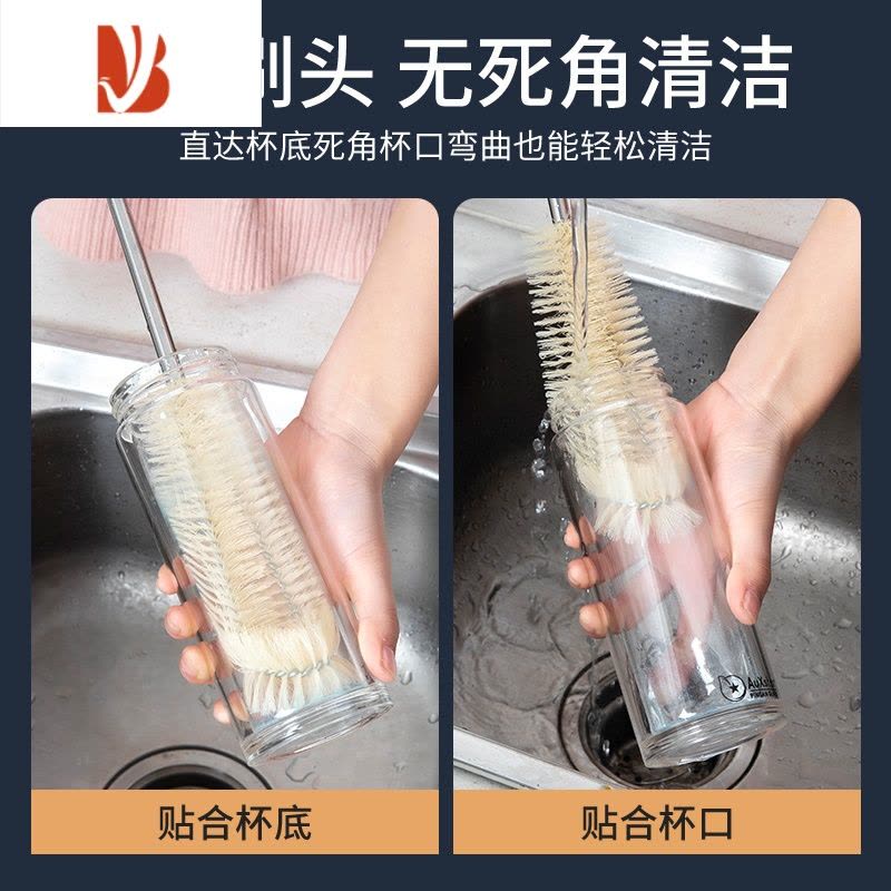 三维工匠杯刷洗杯子器破壁机专用清洁刷奶瓶清洗刷长柄无死角家用小刷子图片