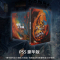 Sony/索尼 PS5游戏 暗影火炬城 国行游戏光盘 PlayStation 5