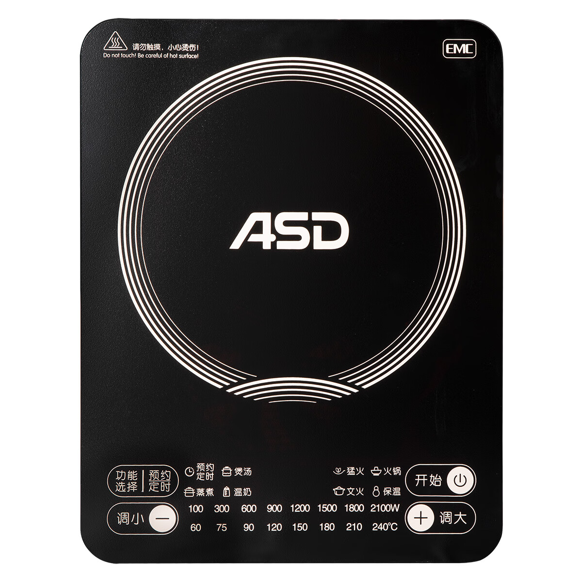 爱仕达(ASD)AI-F21C902 经典系列电磁炉 2100W