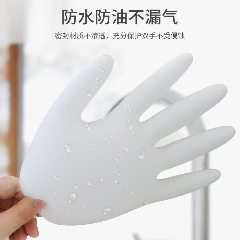 欧立特 一次性手套 100只 包高清大图