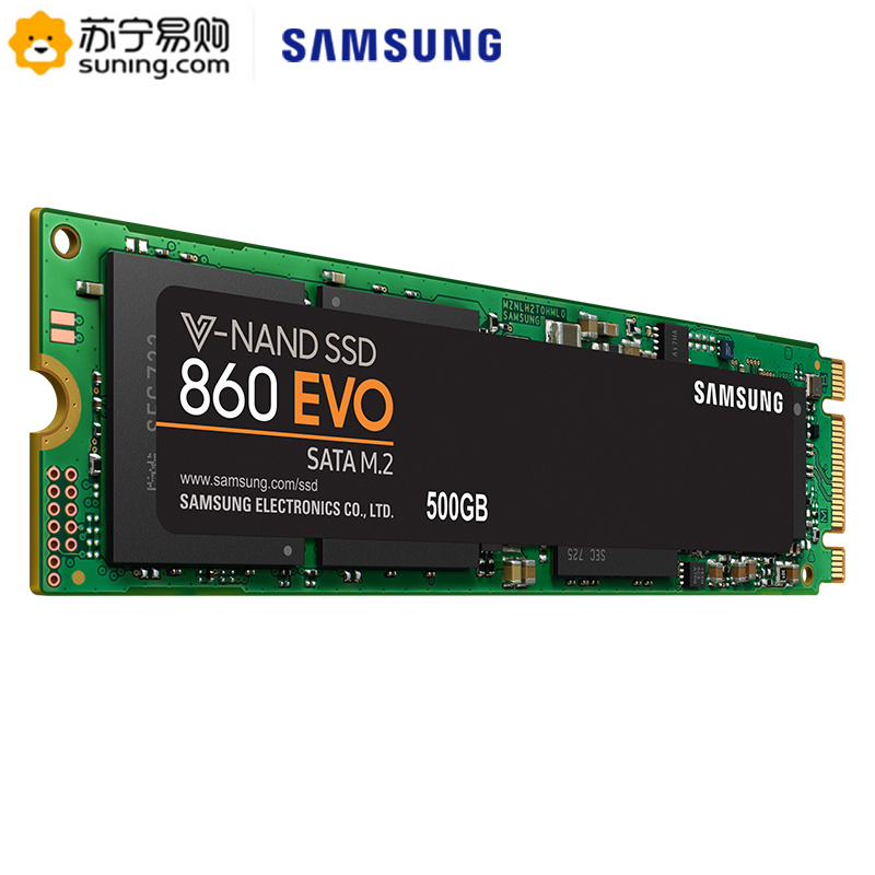 三星(SAMSUNG)860 EVO 500g固态硬盘m2接口sata协议 台式组装机电脑笔记本ssd固态硬盘(MZ-N6E500)