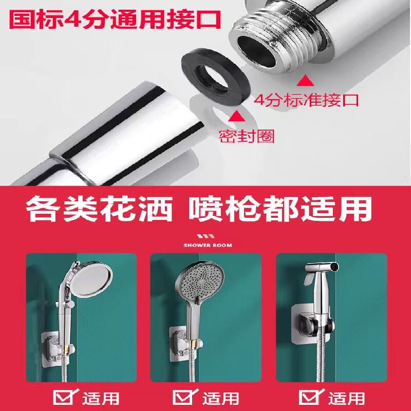 国标四分接口大流量钢丝软管1.5米 单位/条高清大图