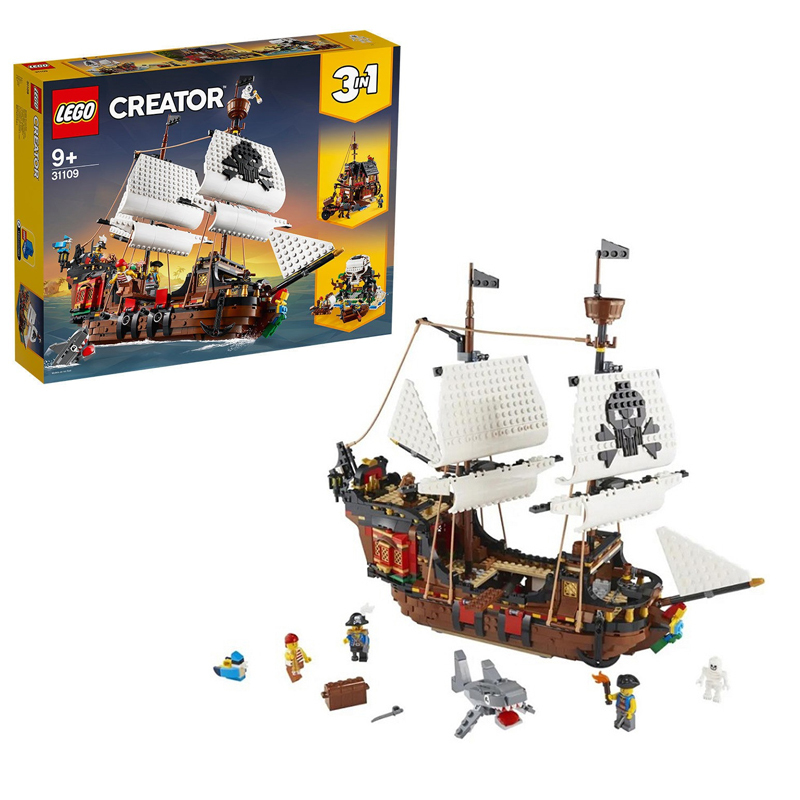 保税区发货lego乐高海盗船931109积木益智儿童成人玩具送礼