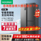 Ronshen/容声 BCD-515WD18HPA变频T型门大容量风冷无霜一级冰箱