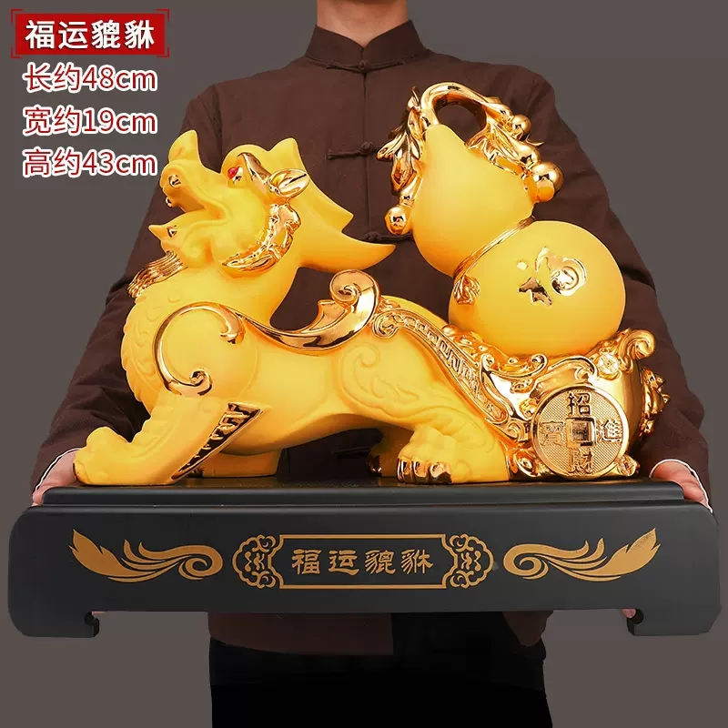 貔貅摆件一对葫芦聚财皮丘家居客厅酒柜电视柜装饰品家用摆设_366_817_805