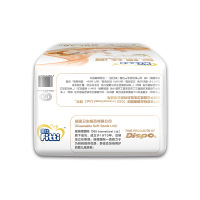 菲比王牌至臻丝滑超吸薄乐玩裤 XXL38片*3包 小内裤婴儿干爽轻薄芯体防漏弹力宝宝卡通干爽轻薄芯体防漏扭扭裤