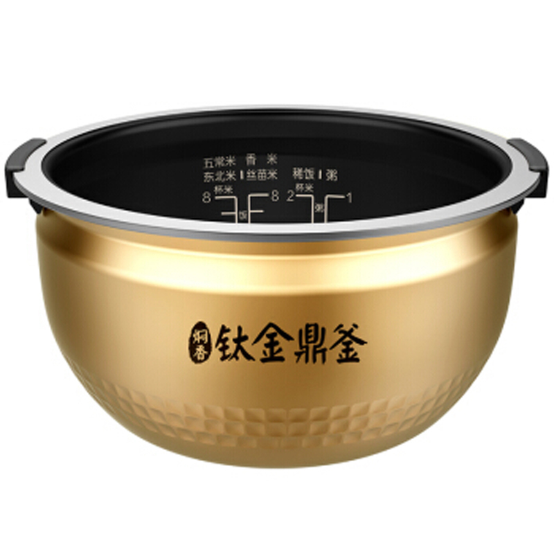 美的(Midea) 电饭煲MB-DHZ4002XM 加厚钛金鼎釜4L电饭锅(NY)