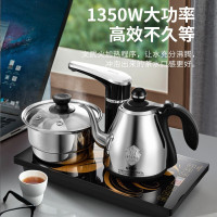 新功(SEKO)电茶炉全自动上水茶具套装烧水壶泡茶器煮茶器 F90:37cmX20cm