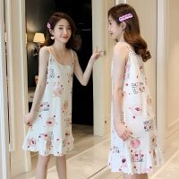 [优质棉多款可选]吊带睡裙女夏中裙睡衣棉质清新学生夏季家居服 W2001水蜜桃 M 80-95斤