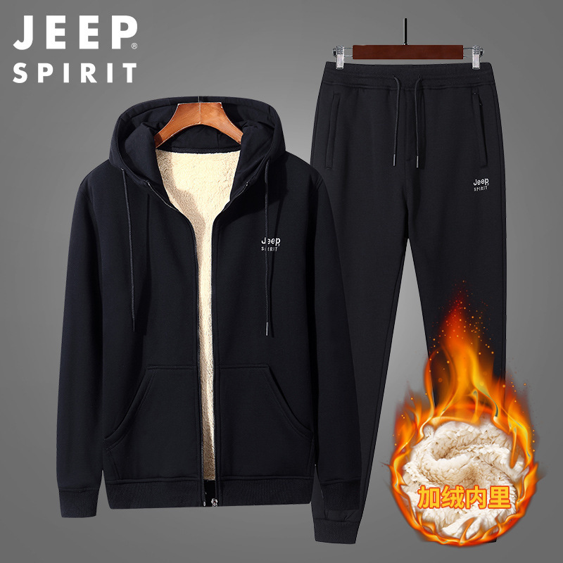 JEEPSPIRIT男士连帽装男秋冬羊羔绒衫吉普休闲2件套 L 2027D2029D收口黑色