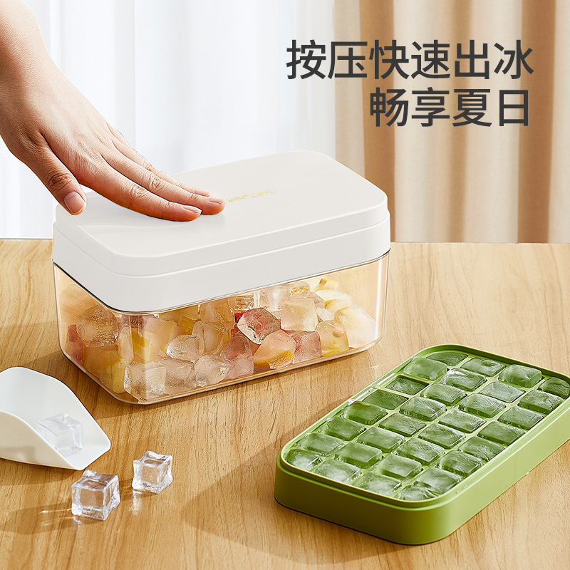 JEKO&JEKO 乐巧按压式储冰冰格 GJ3090高清大图