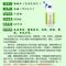 除垢王洁厕净厕所除垢剂水锈灵水垢马桶清洁剂清洗瓷砖清洁剂 1瓶装(500ML)