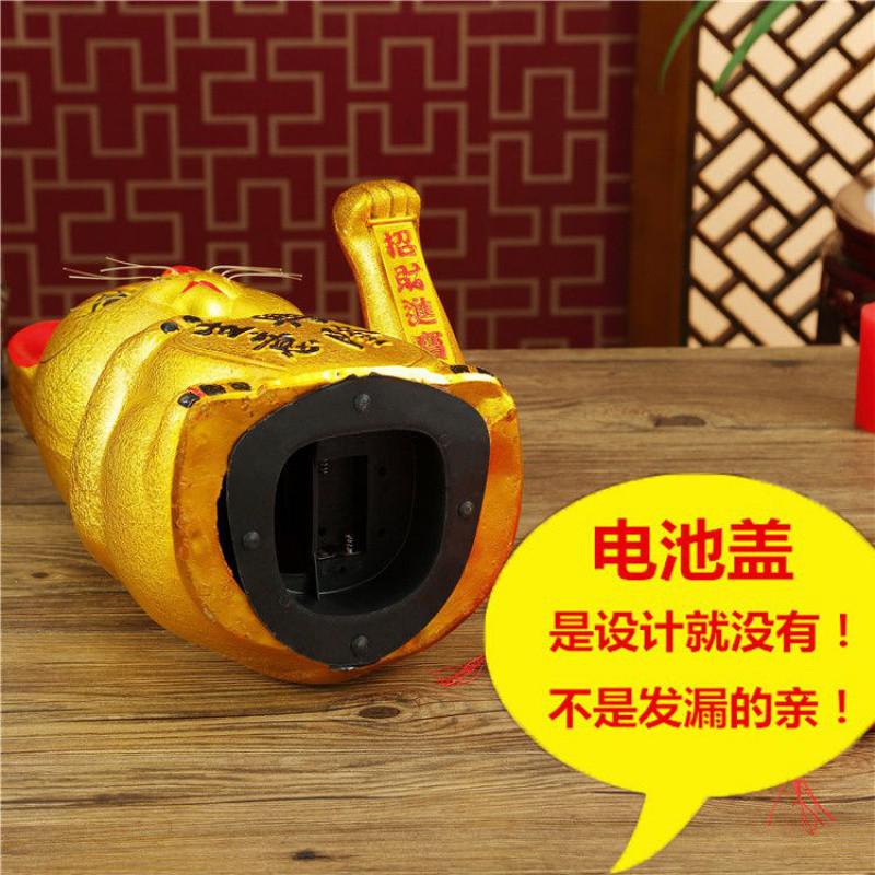 电动摇手猫?店铺开业礼品小摆件 自动招手发财猫陶瓷储蓄罐 三维工匠 财源广进[单用电池]7英寸(长1猫高清大图