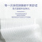 露安适/lelch尿不湿氧护系列纸尿裤夜用非拉拉裤XL码28P加量装男女宝宝透气