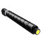 京贤 NPG-67Y打印量2500页 适用佳能C3020/C3120L/3320/3325 粉盒(计价单位:只)黄色