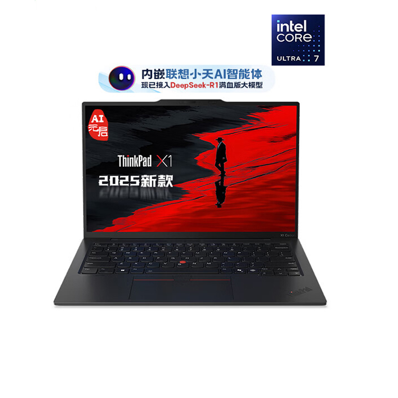联想ThinkPad X1 Carbon Aura 9GCD 全互联本 AI元启版 14英寸 (Ultra7-255H 32G 2T)黑色 官方标配高清大图