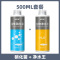硝化细菌鱼缸用净水剂养鱼水质稳定剂鱼药净化消化净水活性