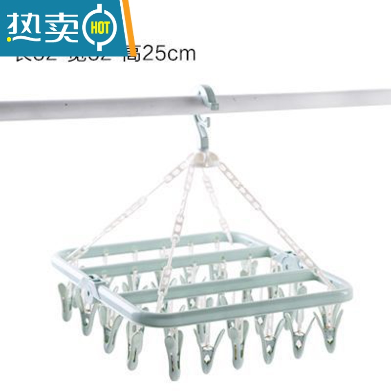 敬平晾衣夹多夹子折叠塑料衣架家用防风夹儿童宝宝晾晒袜子架家用袜架 北欧绿 32夹