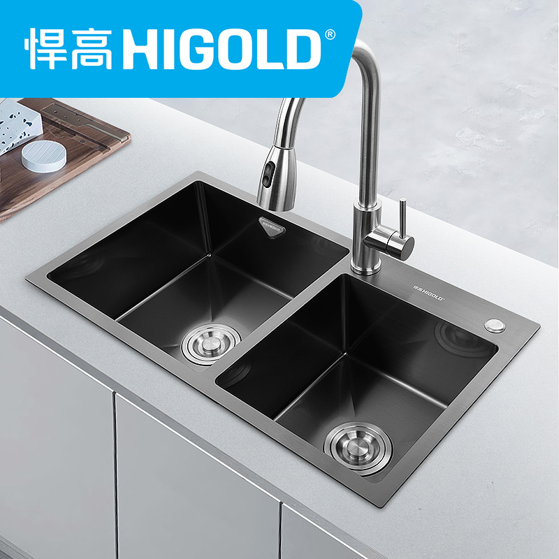 悍高纳米黑色水槽304不锈钢加厚洗碗槽厨房手工洗菜盆大双槽水池