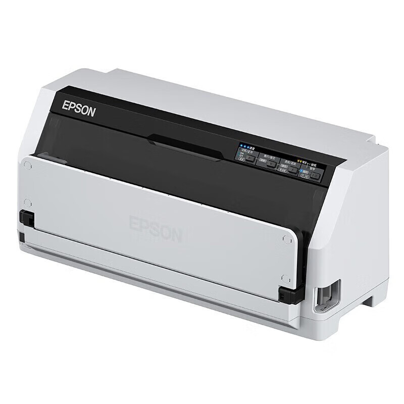 爱普生(EPSON) LQ-680KIII针式打印机 发票快递单 设备 票据针式打印 工业/商业办公680KII升级版