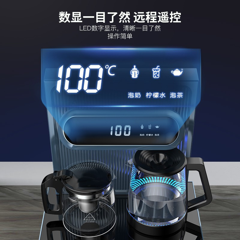 奥克斯 YCB-10 qinyuan可外置沸腾胆饮水机
