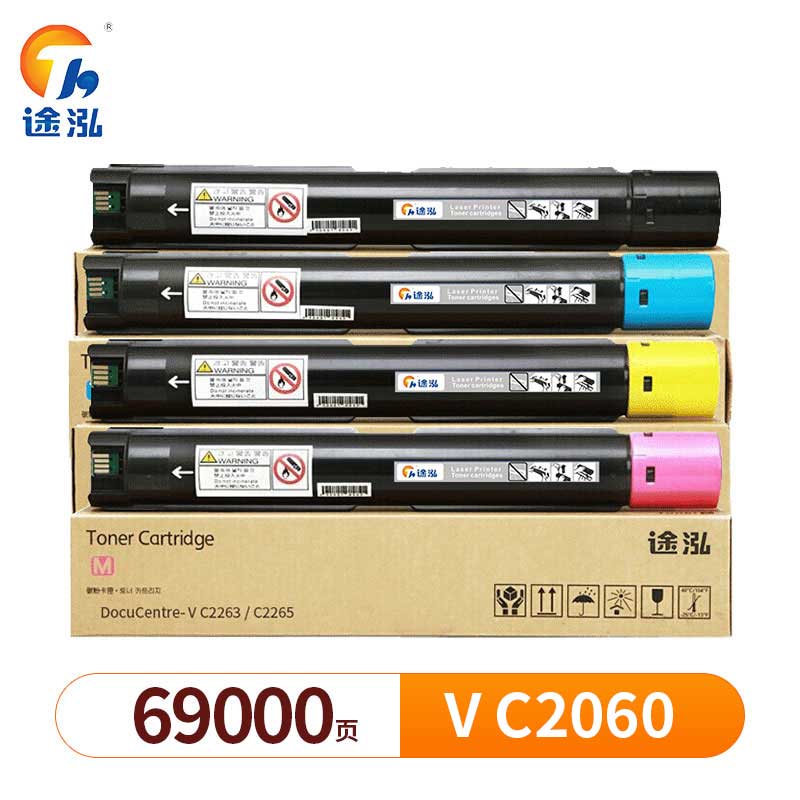 途泓 硒鼓施乐 V C2060 套高清大图