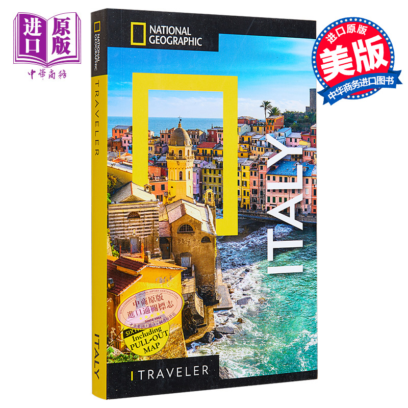 [正版]国家地理旅行者 意大利 第3版 National Geographic Traveler Italy 英文原高清大图