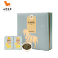 八马茶业 安溪铁观音·铁韵2号 200克(24包)
