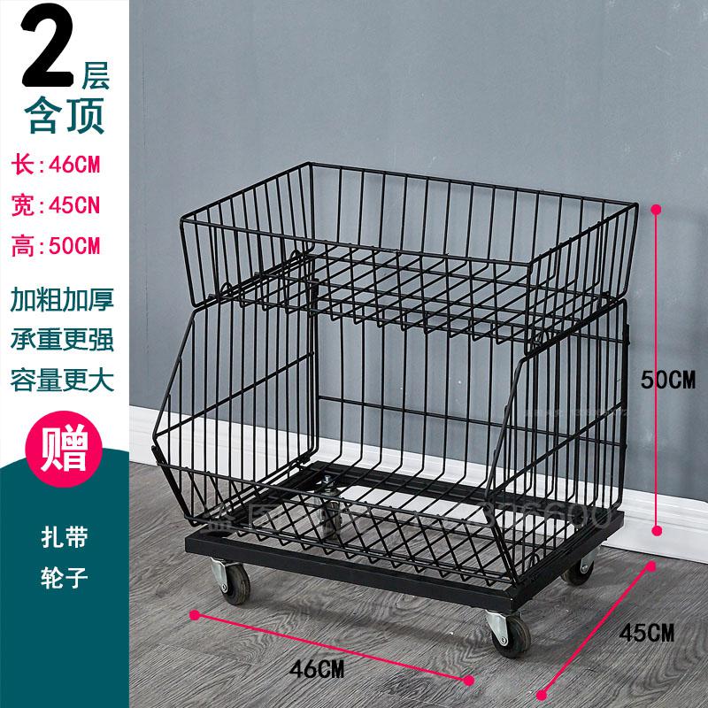零食货架斜口篮超市商店小卖部便利店货架玩具药店置物架展示架_5_542 2层黑色长46宽45高50限购1个多拍不发