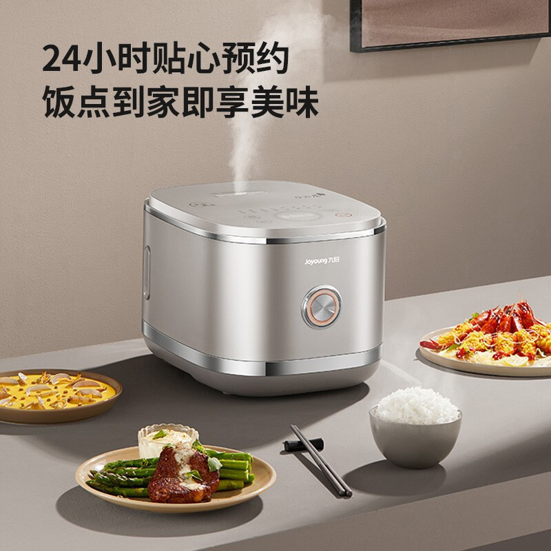 九阳(Joyoung)0涂层电饭煲 40N1