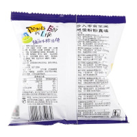 盼盼麦香鸡味块休闲零食膨化食品鸡块薯片原味 8g*10包