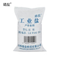 璐盐 工业盐 优级 吨