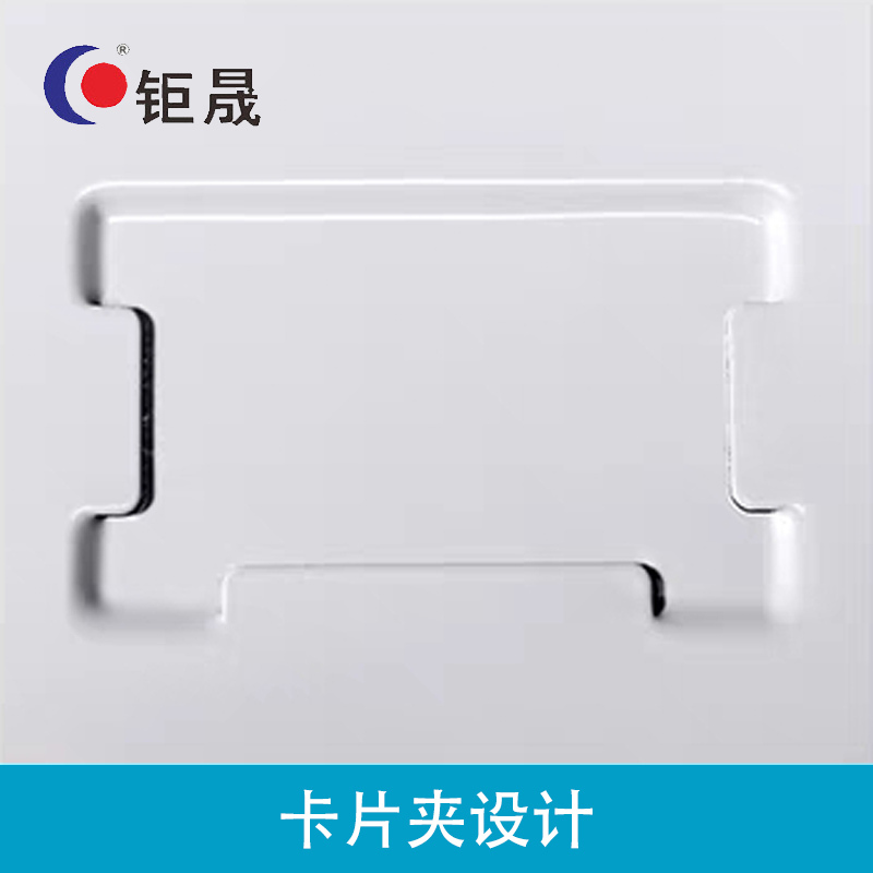 钜晟 文件柜铁皮柜办公文件资料储存柜钢制 偏五斗文件柜 JS020