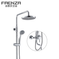 法恩莎卫浴(FAENZA) 浴室淋浴器多功能花洒挂墙式大花洒套装F2M8181SC-A