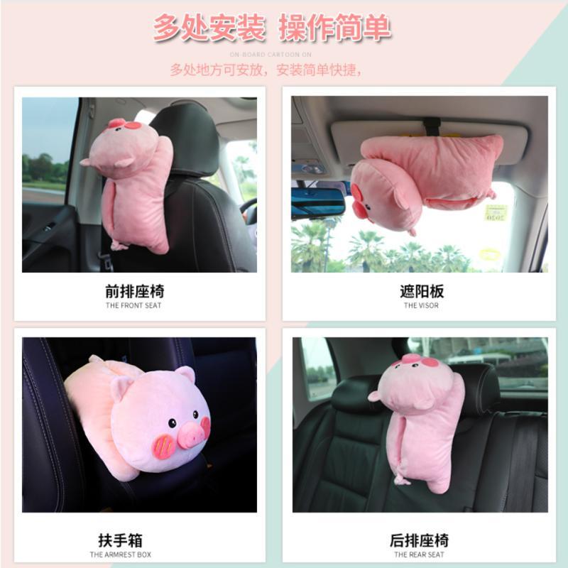 敬平创意车载扶手箱纸巾盒抽卡通可爱汽车抽纸盒挂式车内装饰用品大全 香蕉猴-咖啡色-(送纸巾)