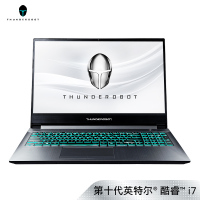 雷神 911ST二代(十代酷睿i7-10750H 32GB 1TB+512GB GTX1650Ti 144Hz屏)15.6英寸窄边框轻薄设计游戏本笔记本电脑 定制版
