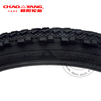 山地车自行车轮胎/2.0内外胎26x1.95/2.0内外胎 正新26x1.95外胎+加长美嘴内胎