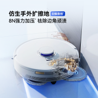 J5x上下水版