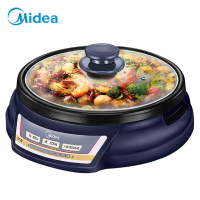 美的 Midea 美的多用锅 HS136B (黑色)