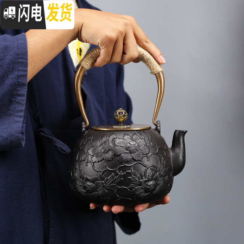 三维工匠铁壶铸铁泡茶专用烧水壶电陶炉煮茶器手工铁茶壶煮水壶大容量套装 一帆风顺单铁壶茶具高清大图