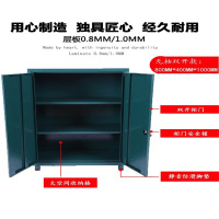 洛伊丽 重型钢制抽屉带锁维修工具柜五金工具箱工厂车间储物柜收纳铁皮柜工具柜汽修工具车工具柜