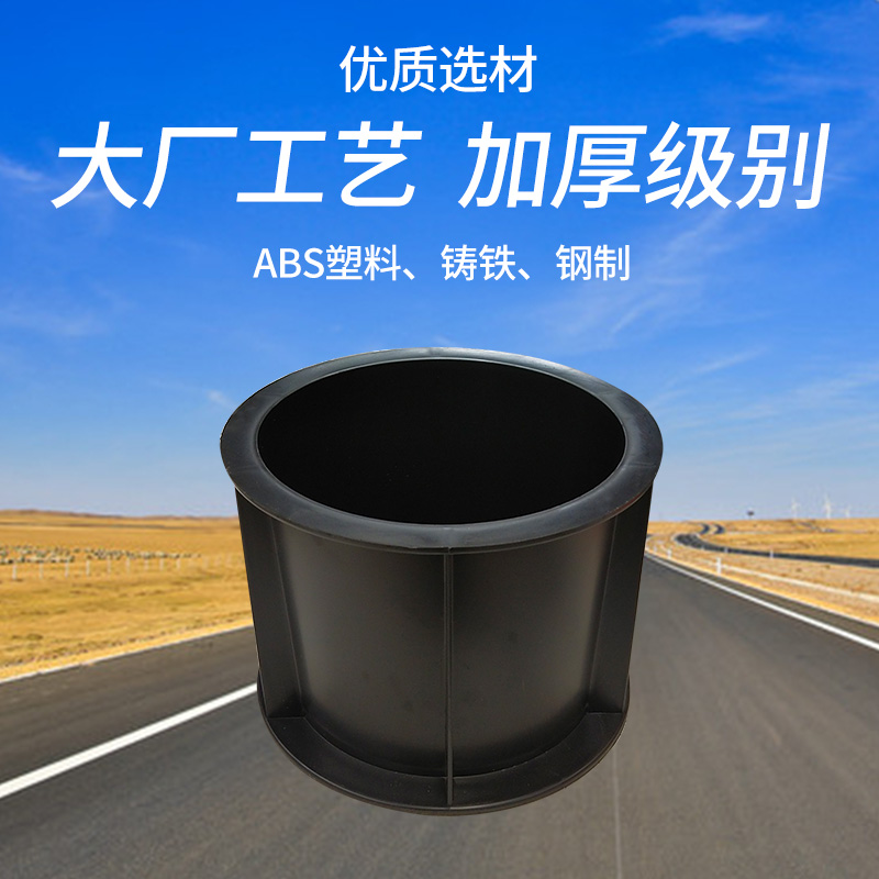 OIMG 抗渗试模 混凝土试块模具Z 175*185*150mm 单位：个高清大图