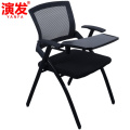 演发 折叠椅单 人 把 培训椅带写字板把