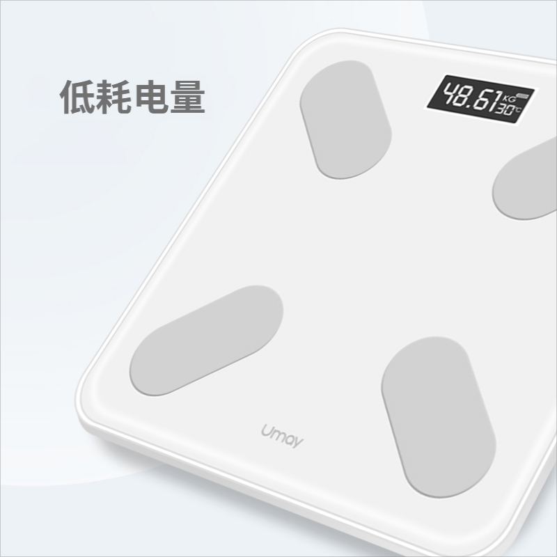 佑美(YOU MEI) Ns-TZ28 智能体脂称 白色高清大图